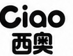 竖向标识应用参考