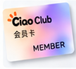 会员卡概念图