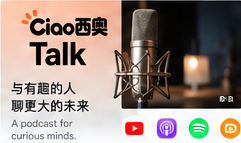 Ciao Talk 完整封面