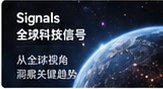 Signals · 原始栏目卡