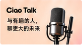 Ciao Talk · 原始栏目卡
