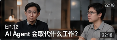 对话视频双人画面